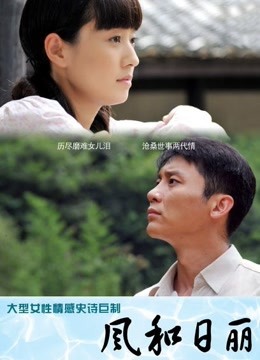 MD传媒映画MD0075 &#8211; 宅男性念意淫 幻想强上性感女神[1V/366MB]